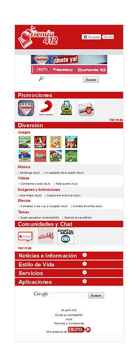 old-design-1 old-design-1